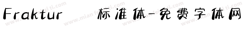 Fraktur   标准体字体转换